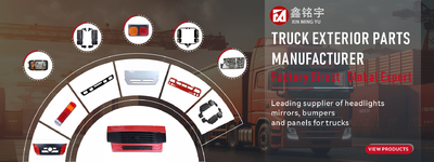 جودة قطع غيار شاحنات ISUZU مصنع