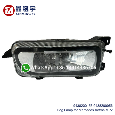 سعر جيد مصباح ضباب شاحنة مرسيدس بنز أكتورس MP2 24 فولت 36 واط OEM 9438200156 الانترنت