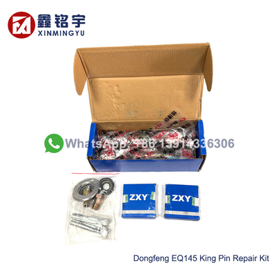 سعر جيد دونغفنغ EQ145 شاحنة المحور الأمامي مجموعة إصلاح دبوس الملك 30JS50-01021XLB الانترنت