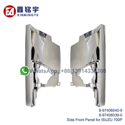 سعر جيد White Chrome Side Front Panel for ISUZU 700P 2008 Model Truck Panel الانترنت
