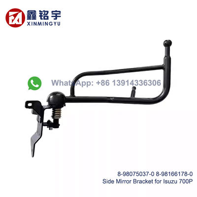 سعر جيد Strong Material Rearview Mirror Bracket with Stable Support and Corrosion Resistant Coating for ISUZU 700P الانترنت