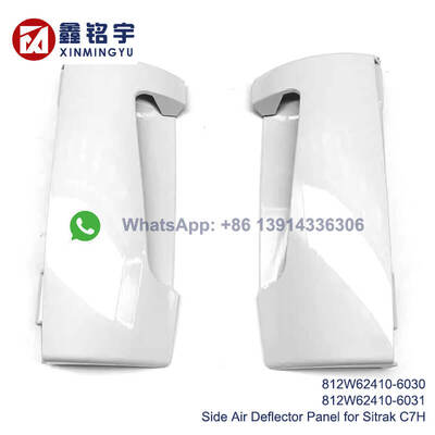سعر جيد Factory Direct OEM Fitment Air Deflector Side Panel with 100% Compatibility for Sinotruk Sitrak C7H Truck الانترنت